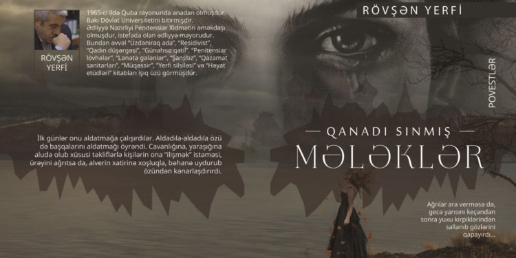 Doğum günün mübarək, Cənab Mayor!