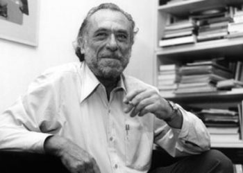 Çarlz Bukovski: “Məni tanımaq istəyirsinizsə…”