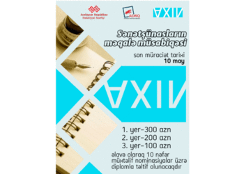 Gənc sənətşünaslar arasında müsabiqə elan edilib