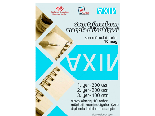 Gənc sənətşünaslar arasında müsabiqə elan edilib