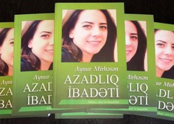 Mərhum jurnalistin xatirəsinə kitab çap olundu
