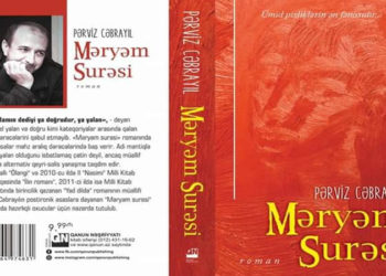 Qutsal mətnin alternativ təfsiri – Cəlil CAVANŞİR yazır…