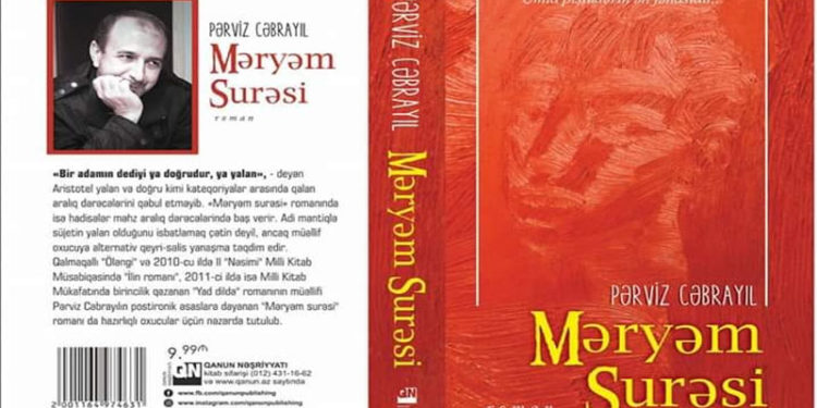 Qutsal mətnin alternativ təfsiri – Cəlil CAVANŞİR yazır…