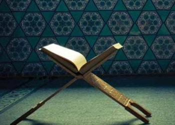 Öyüd – Arifə Qəribin essesi