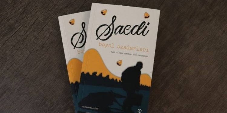 Dünyaca məşhur roman Azərbaycanda nəşr edildi