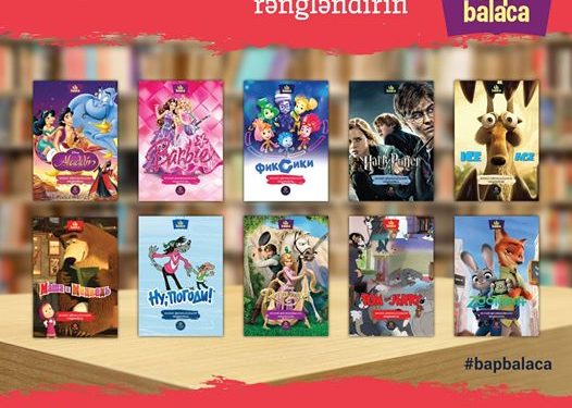 Bapbalaca rəngləmə