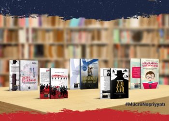 İyul ayında ən çox satılan kitablar – SİYAHI