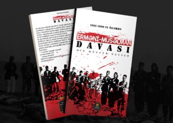 Mir Möhsün Nəvvab. 1905-1906-cı illərdə Erməni-Müsəlman davası