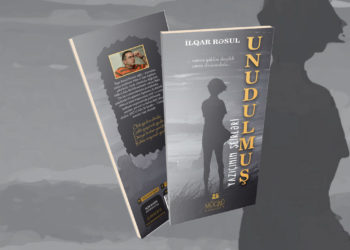 İlqar Rəsul. “Unudulmuş”. Şeirlər