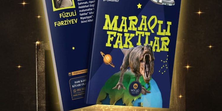 Füzuli Fərziyev. “Maraqlı faktlar”