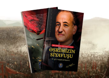 Məhəmməd Əmin Rəsulzadə. “Əsrimizin Siyavuşu”. Esse