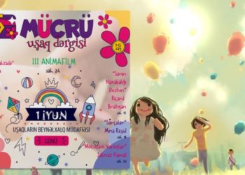 “Mücrü” uşaq dərgisi