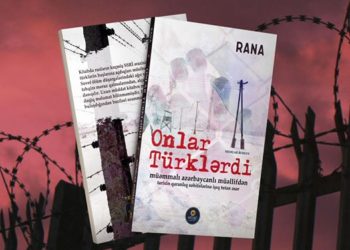 Rana. Onlar Türklərdi. Memuar Roman
