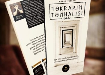 Fərid Hüseyn. “Təkrarın tənhalığı” Şeirlər