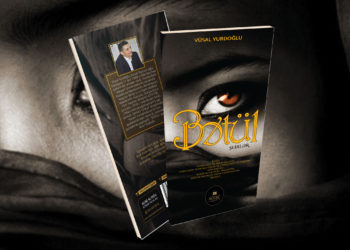 Vüsal Yurdoğlu. “Bətül”. Şeirlər