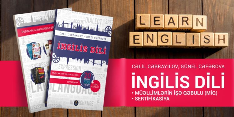 Cəlil Cəbrayılov. Günel Cəfərova. İngilis dili. MİQ imtahanlarına hazırlaşanlar üçün