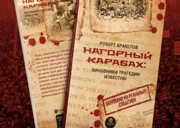 Sumqayıtda başlatdığımız hadisə bizim üçün əsl fürsət idi, təəssüf ki, belə əlverişli məqamdan tam istifadə edə bilmədik