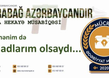 Hafiz Hacıxalıl – “ARZU” (qısa hekayə)