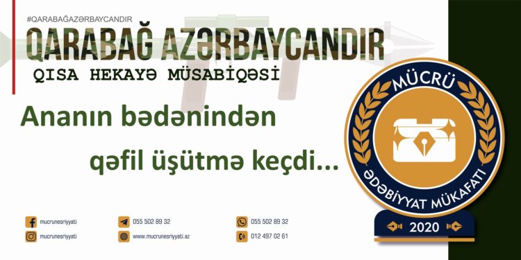 Esmira İsmayılova – DUA (qısa hekayə)