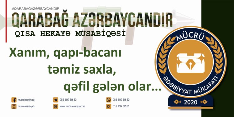 Tural Laçınlı – BİZ ZƏFƏR ÇALACAĞIQ! (qısa hekayə)