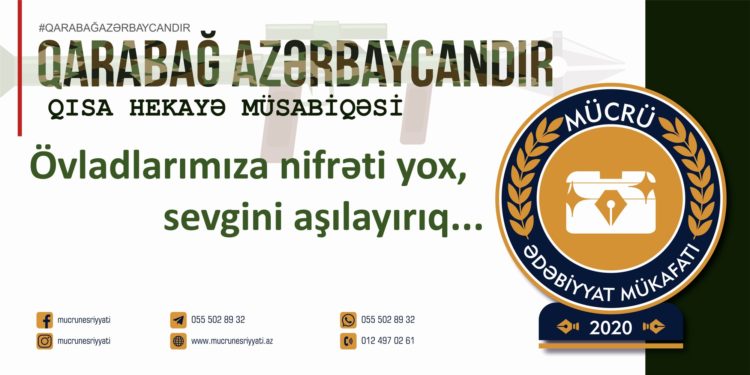 Gülgəz İskəndərova –  MİLLƏT SEVGİSİ (qısa hekayə)