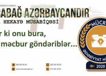 Esmira Hüseynli – TƏƏSSÜF (qısa hekayə)