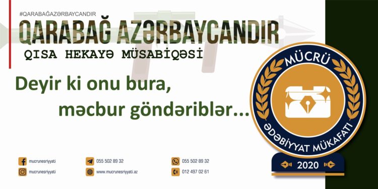 Esmira Hüseynli – TƏƏSSÜF (qısa hekayə)