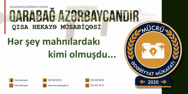 Aytən ANA – QƏLƏBƏDƏN SONRA (qısa hekayə)