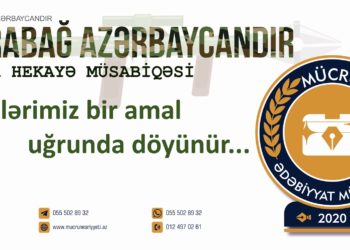 Günay Əzizova – BİZİM VAXT (qısa hekayə)