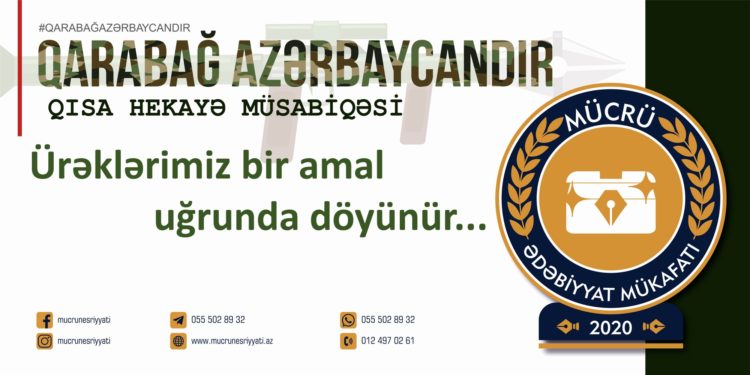 Günay Əzizova – BİZİM VAXT (qısa hekayə)