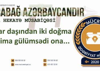 Əsmət Heydərova – BİZ QALİB GƏLDİK! (qısa hekayə)