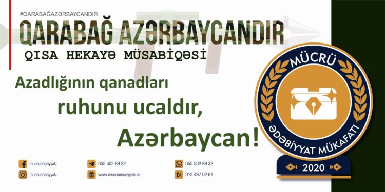 Lətif İsmayılzadə – AZADLIĞIN QANADLARI (qısa hekayə)