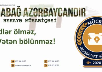 Mirvari Mustafayeva – ZƏFƏR BİZİMDİR (qısa hekayə)