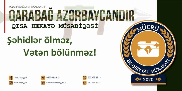 Mirvari Mustafayeva – ZƏFƏR BİZİMDİR (qısa hekayə)