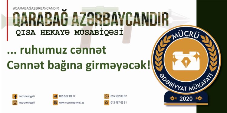 Aydan Nağıyeva – XARIBÜLBÜL (qısa hekayə)