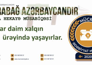 Şəms Qələmi Günəş – AYRILARMI KÖNÜL CANDAN (qısa hekayə)