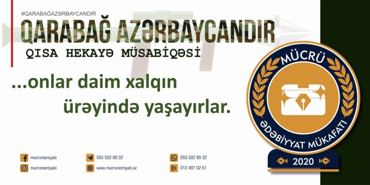 Şəms Qələmi Günəş – AYRILARMI KÖNÜL CANDAN (qısa hekayə)