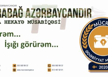 Əli Abdullayev – GÜNAHSIZ QURBANLAR (qısa hekayə)