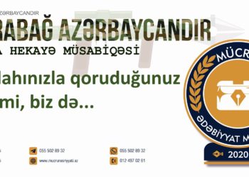 Sunay Abilova – ƏLDƏKİ VƏ DİLDƏKİ SILAHIMIZ (qısa hekayə)