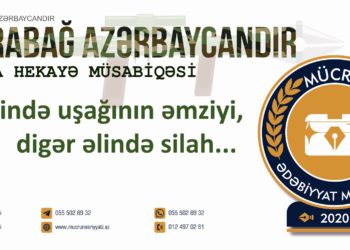 Gecə Yazarı – İNTİQAM (qısa hekayə)