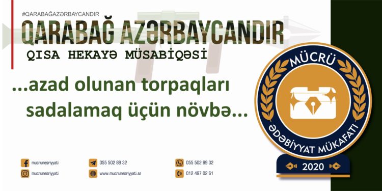 Səadət Seyidova – DURĞU İŞARƏLƏRİ (qısa hekayə)
