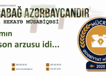 Aysel Siyahova – ATAMIN ARZUSU (qısa hekayə)