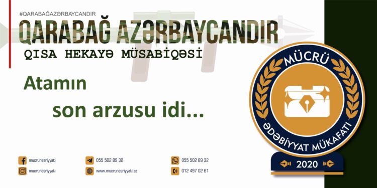 Aysel Siyahova – ATAMIN ARZUSU (qısa hekayə)