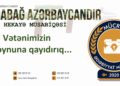 Aysun Həsənzadə – QİSAS ZAMANI (qısa hekayə)