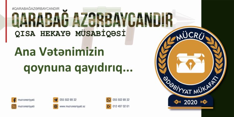 Aysun Həsənzadə – QİSAS ZAMANI (qısa hekayə)