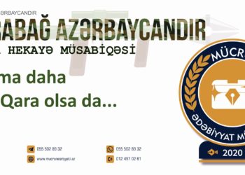 Nursedan Məmmədli – QARABAĞ (qısa hekayə)