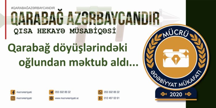 Gülay Tahirqızı – ANAYA MƏKTUB (qısa hekayə)