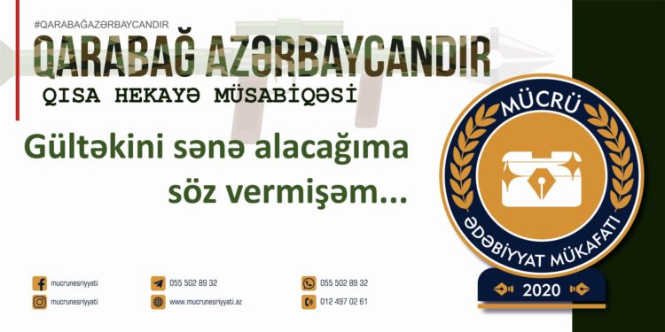 Nəzakət Əliyeva – SÖZ (qısa hekayə)