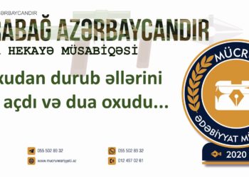 Dunay Zakir – DÜŞƏRLİ YUXU (qısa hekayə)