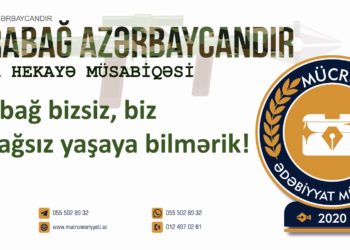 İlkanə İbrahimbəyli – QƏLƏBƏ (qısa hekayə)